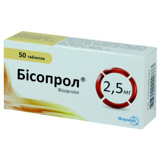 Бисопрол таблетки 2.5 мг №50